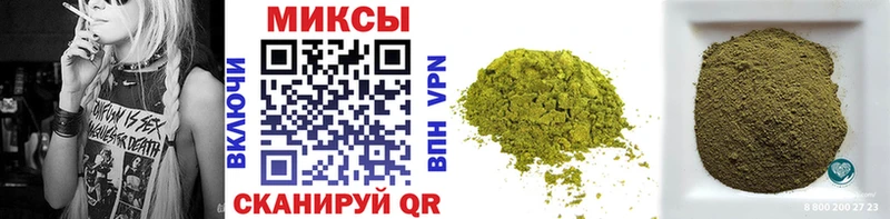 как найти   Дорогобуж  Бутират Butirat 