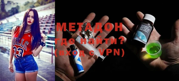 МДПВ Аркадак