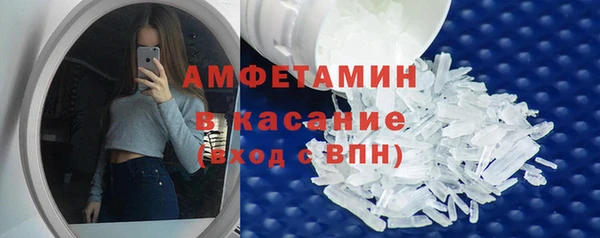 винт Арсеньев