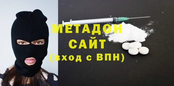 стаф Алзамай