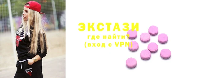 mdma Алексин