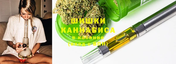 альфа пвп VHQ Алексеевка